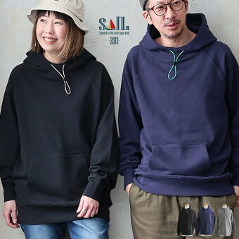 パーカー スウェット 長袖 裏毛 綿100 USAコットン しっかり 丈夫 軽い 柔らか ハイネック 袖 裾 リブ パティ セイル