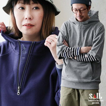 パーカー スウェット 5分袖 半袖 裏毛 綿100 USAコットン 軽い ハイネック ハーフジップ ルパーカー パティ セイル