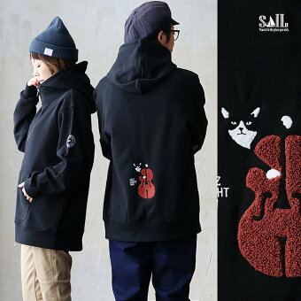 パーカー スウェット ジップアップ ハイネック 長袖 裏毛 綿100 USAコットン ハチワレ ネコ サガラ 刺繍 パティ セイル
