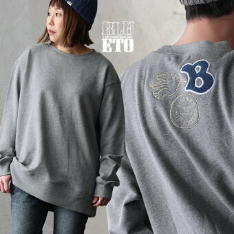 ＰＡＴＹ トレーナー スウェット 長袖 裏毛 綿100 USAコットン 丈夫 軽い 柔らか 袖 裾 リブ バード サガラ 刺繍 パティ ブルート