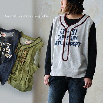ベスト プルオーバー ヘンリーネック 重ね着 プリント ロゴ ミニ裏毛 スウェット 軽い