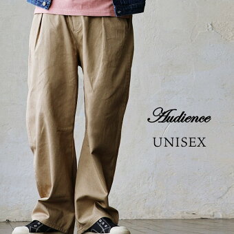 オーディエンス(Audience) パンツ イージーパンツ 日本製 遠州 バルーン カーヴドパンツ ワンタック ヴィンテージ ツイル オーディエンス