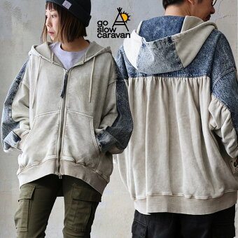 ゴースローキャラバン パーカー ジップパーカー 長袖 綿100 コットン 裏毛 スウェット デニム 異素材切り替え 袖リブ パティ