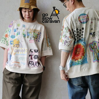 ゴースローキャラバン Tシャツ 半袖 ユニセックス ラグラン ビッグシルエット ヘビーウェイト 落書き カオス プリント