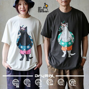 ゴースローキャラバン Tシャツ 半袖 クルーネック プリント ネコ 猫 アニマル 吸水速乾 パティ