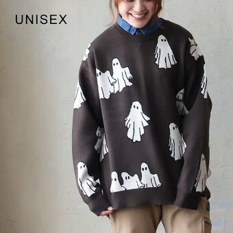 ニット セーター 長袖 クルーネック オバケ 総柄 レーヨン ポリエステル ナイロン チクチクしない 洗濯可能 伸縮性 パティ