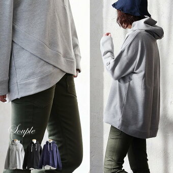 ＰＡＴＹ パーカー スウェット 長袖 厚手 綿100 コットン 裏毛 裾カシュクール ワイド 変形 お尻隠れる 伸縮性 軽い ゆったり スプル