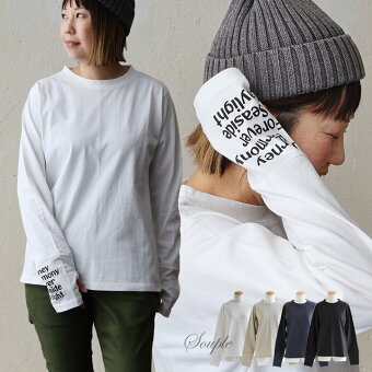 ＰＡＴＹ 重ね着 ロングtシャツ しっかり 丈夫 綿100% コットン アシメントリー 指穴 プリント クルーネック パティ スプル