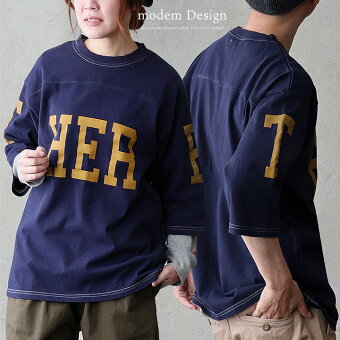 モデムデザイン(modem Design) Tシャツ 7分袖 七分袖 クルーネック 配色 ロゴ クラックプリント 綿100 コットン パティ モデムデザイン