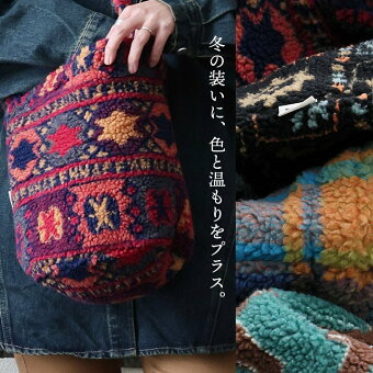 ショルダーバッグ バッグ カバン 肩掛け 斜め掛け ボア 総柄 内ポケット付き スナップボタン B5 収納 秋 冬 カジュアル パティ