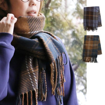 マフラー ストール チェック柄 大判 ひざ掛け ポリエステル 暖かい お出掛け カジュアル 秋 冬 パティ