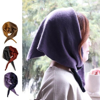 バブーシュカ 帽子三角巾 ニット ニット帽 スカーフ 配色 ウール 無地 暖かい 軽い 防寒 秋 冬 カジュアル レトロ パティ