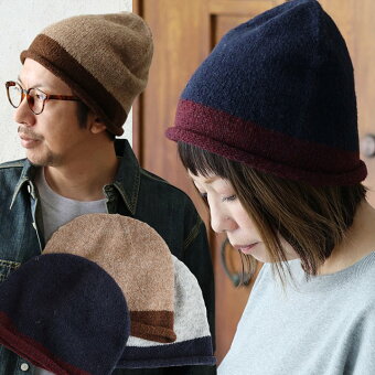 ニット帽帽子 配色 アクリル ニット 伸縮性 軽い 暖かい 防寒 お洒落 無地 お出掛け レトロ カジュアル 秋 冬 パティ