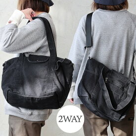 バッグ トートバッグ ショルダーバッグ レディース 2WAY デニム 綿100 コットン しっかり生地 タフ ループ付き ポケット カジュアル パティ