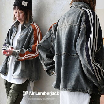 ジャケット Gジャン 綿100 デニム リメイク ユーズド ジャージ 古着 カジュアル アメカジ アウター ミスターランバージャック