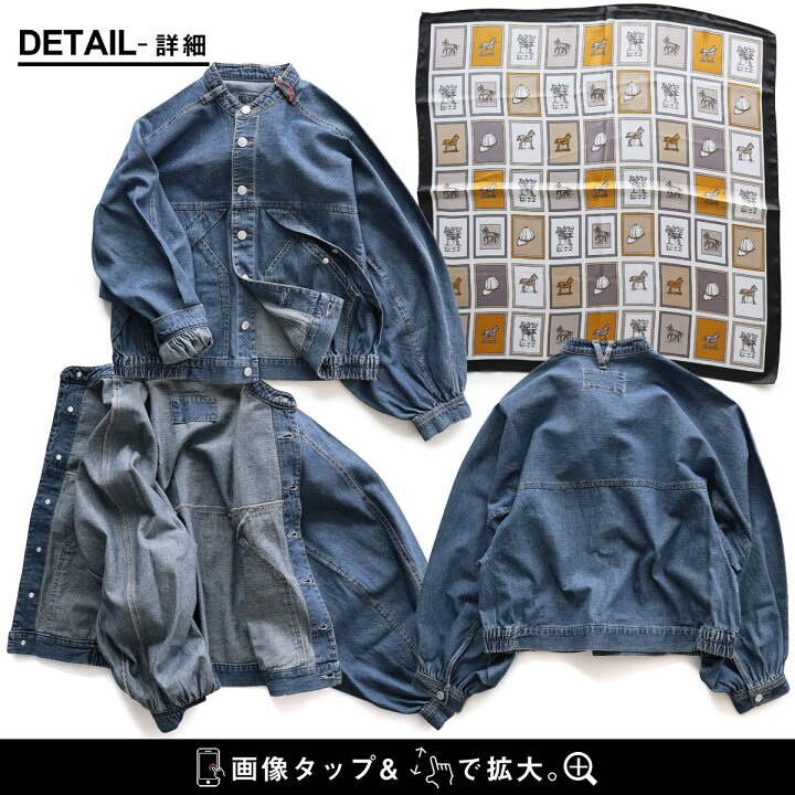 楽天市場】ジャケット Gジャン レディース デニムジャケット 