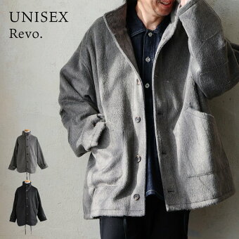 レボ(REVO.) ジャケット コート スタンドネック アクリル シャギー 暖かい 裏地付き ポケット 大きいサイズ パティ