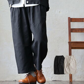 パンツ ワイド 綿100 コットン ツイル しっかり生地 無地 ゆったり 体型カバー ウエストゴム セットアップ可 オフィスカジュアル パティ