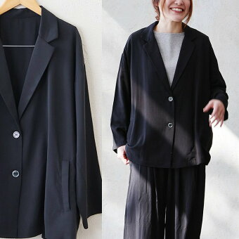 テーラードジャケット 無地 レーヨン テンセル 薄手 軽い ゆったり 大きいサイズ 体型カバー セットアップ可 パティ