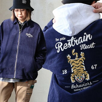 パワー・トゥ・ザ・ピープル(POWER TO THE PEOPLE) ジャケット 長袖 コットン コーデュロイ チベタンラグ タイガー トラ ロゴ 刺繍 パティ