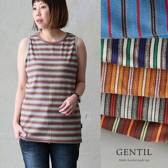 タンクトップ タンク ノースリーブ クルーネック マルチボーダー 配色 重ね着 コットン リブ 伸縮性 パティ ジャンティ