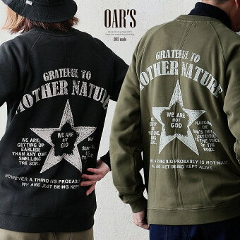 オールズ(OAR'S) トレーナー スウェット 暖かい 裏起毛 USA コットン 綿100 活性染め プリント 星 ポケット ラグラン パティ オールズ