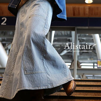 ＰＡＴＹ スカート マキシ デニム ヒッコリー Aライン ロングスカート かっこいい ストレッチ リメイク マキシスカート デニムスカート 