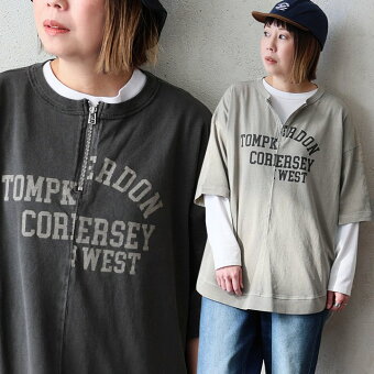 Tシャツ 5分袖 ハーフジップ 綿100 コットン 布帛 異素材切り替え ロゴ プリント 褪せ色 ピグメント 体型カバー パティ
