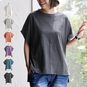 Tシャツ 半袖 クルーネック フレンチスリーブ 綿100 コットン ピグメント タフ 褪せ色 刺繍 フラワー 花 袖リブ パティ