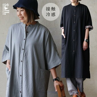 ワンピース シャツ 五分袖 夏 涼しい シアサッカー ストレッチ 冷感 UVカット バンドカラー 前開き ロング丈 ポケット パティ