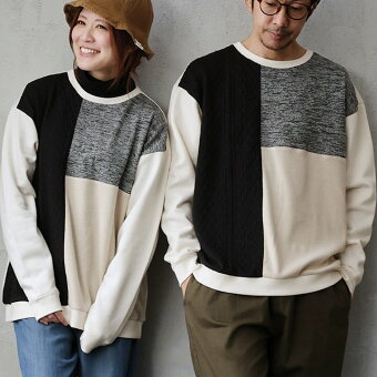 スウェット トレーナー 長袖 クルーネック 異素材 配色 裏起毛 コットン ポリエステル ニット 大きいサイズ パティ