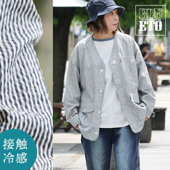 ＰＡＴＹ シアサッカー シャツ 夏 涼しい カーディガン 長袖 ワイド 薄手 軽い デニム切替 ヒッコリー 大きいサイズ パティ