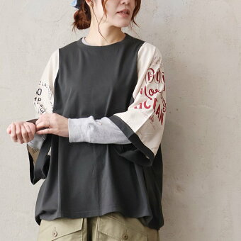 カットソー 7分袖 ボートネック 異素材切り替え 重ね着 綿100 コットン 麻 レーヨン ロゴプリント 無地 ゆったり ドルマン パティ