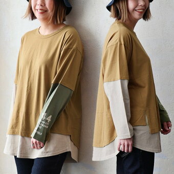 カットソー ロンT 長袖 クルーネック レイヤード 重ね着風 配色 ロゴプリント 綿100 コットン 天竺 薄手 伸縮性 体型カバー パティ