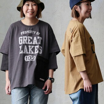 カットソー 7分袖 七分袖 クルーネック 重ね着 フェイクレイヤード 綿100 コットン 伸縮性 ロゴプリント 大きいサイズ パティ