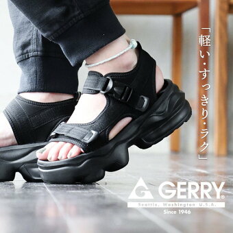 サンダル 厚底 スポーツサンダル 無地 軽い 軽量 歩きやすい 疲れにくい 高反発 インソール ベルト サイズ調整 脚長効果 すっきり パティ