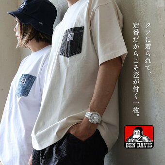 ベンデイビス Tシャツ 半袖 クルーネック 胸ポケット 異素材切り替え デニム 綿100 コットン 天竺 パティ