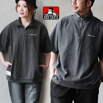 ベンデイビス Tシャツ 5分袖 スタンドネック ハーフジップ 綿100 コットン 天竺 ヘビーウェイト しっかり生地 タフ 褪せ色 刺繍 パティ