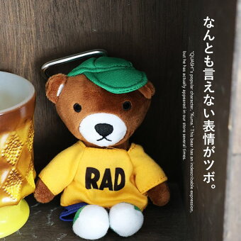 キーホルダー ストラップ クマ 熊 アニマル ぬいぐるみ キーホルダー 金具付き プレゼント 贈り物 カジュアル パティ