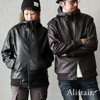 ＰＡＴＹ ブルゾン フェイクレザー ライダース パーカー ハイネック フード 袖リブ アウター レザー ジャケット パティ アリステア
