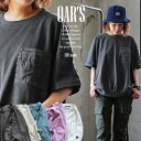 かっこいい チュニック 着やせ ワイド 五分袖 tシャツ レディース 異素材 切り替え 綿100 コットン ピグメント 色合い 二の腕 お尻 体型 カバー リメイク風 古着風 重ね着 カジュアル パティ OAR’S オールズ 【メール便50】