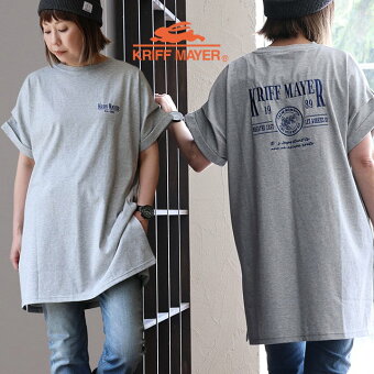 KRIFF MAYER(クリフメイヤー) クリフメイヤー チュニック 半袖 お尻隠れる 配色 刺繍 接触冷感 防シミ 防汚 吸水速乾 生活撥水 パティ