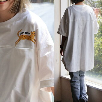 Tシャツ 5分袖 お尻隠れる 着丈長い アニマル チーター プリント バックボタン 綿100 コットン 体型カバー カジュアル 夏 パティ