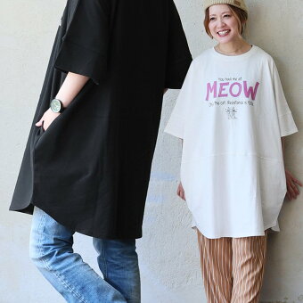 チュニック Tシャツ 5分袖 ドルマン クルーネック 綿100 コットン ネコ 猫 ロゴプリント お尻隠れる 体型カバー 着痩せ パティ