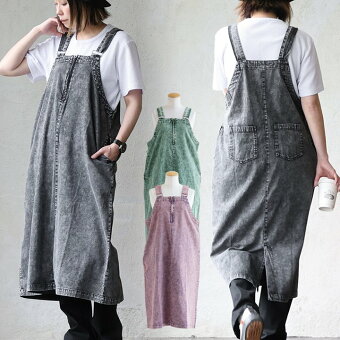 ジャンパースカート ジャンスカ ケミカルデニム ストレート スリット入り 楽ちん 軽い 重ね着 ポケット 大きいサイズ パティ