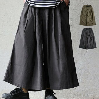 パンツ ワイドパンツ ガウチョ フレア 綿100 コットン ヘリンボーンツイル ウエストゴム ベルト付き 楽ちん パティ