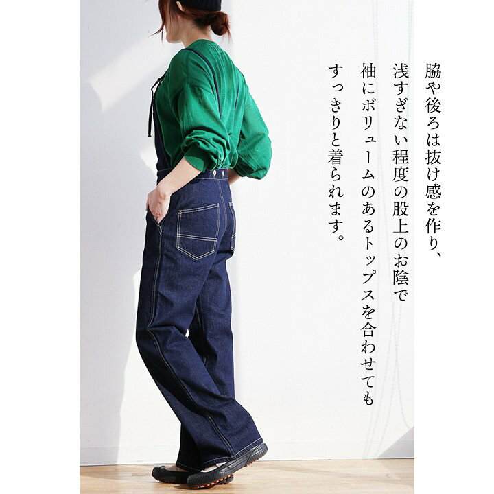 楽天市場】Johnbull ジョンブル サロペット デニム レディース 