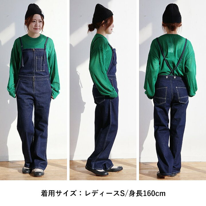 楽天市場】Johnbull ジョンブル サロペット デニム レディース 