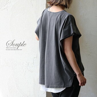ＰＡＴＹ Tシャツ 綿100％ 半袖 ピグメント フリル袖 ドルマン 体型カバー 着痩せ 二の腕カバー お尻が隠れる ゆったり カットソー