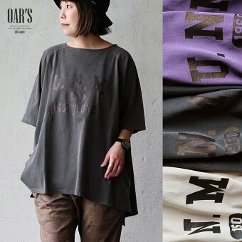 オールズ(OAR'S) 着痩せ Tシャツ ワイド 五分袖 ボートネック 綿100％ ピグメント 冷感 涼しい ラグラン ロゴ プリント 夏 OAR'S パティ
